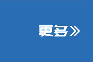 半场-奥斯梅恩破门波利塔诺造乌龙 那不勒斯2-0领先布拉加