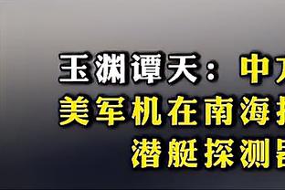 劳伦斯年度最佳突破运动员奖提名：覃海洋、贝林厄姆入围