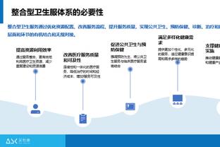 ihattaren Ảnh chụp màn hình 2